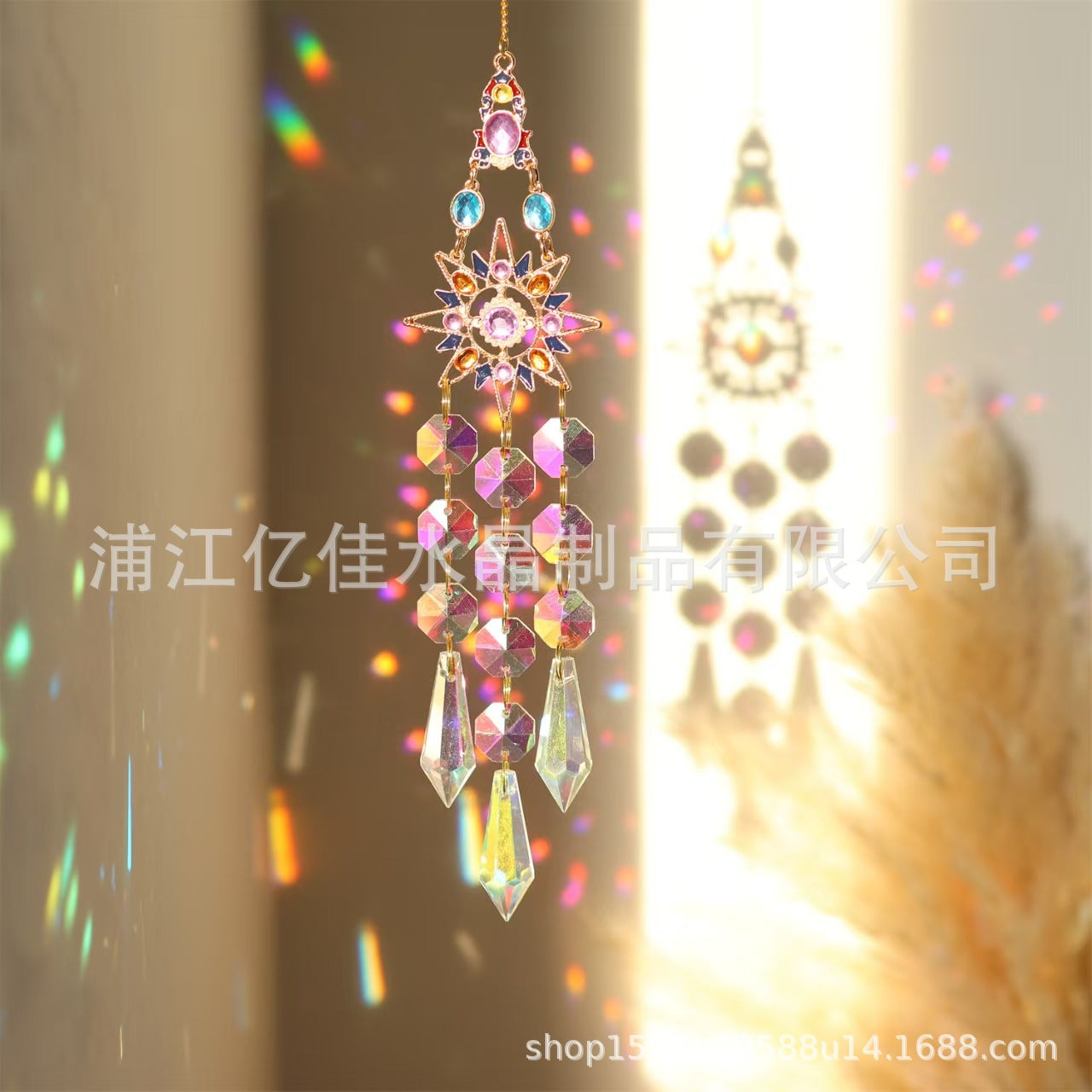Wholesale colored diamond sun moon stars love wind chime