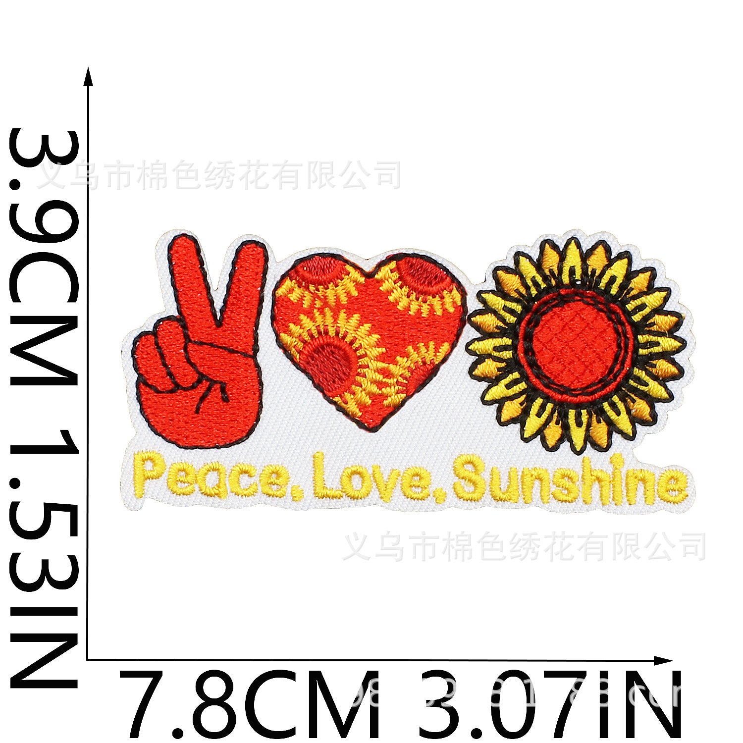 Wholesale Sunflower Bee Embroidery Patch Chic Decorative Clothing Accessory DIY Craft Gift Boutique Resale