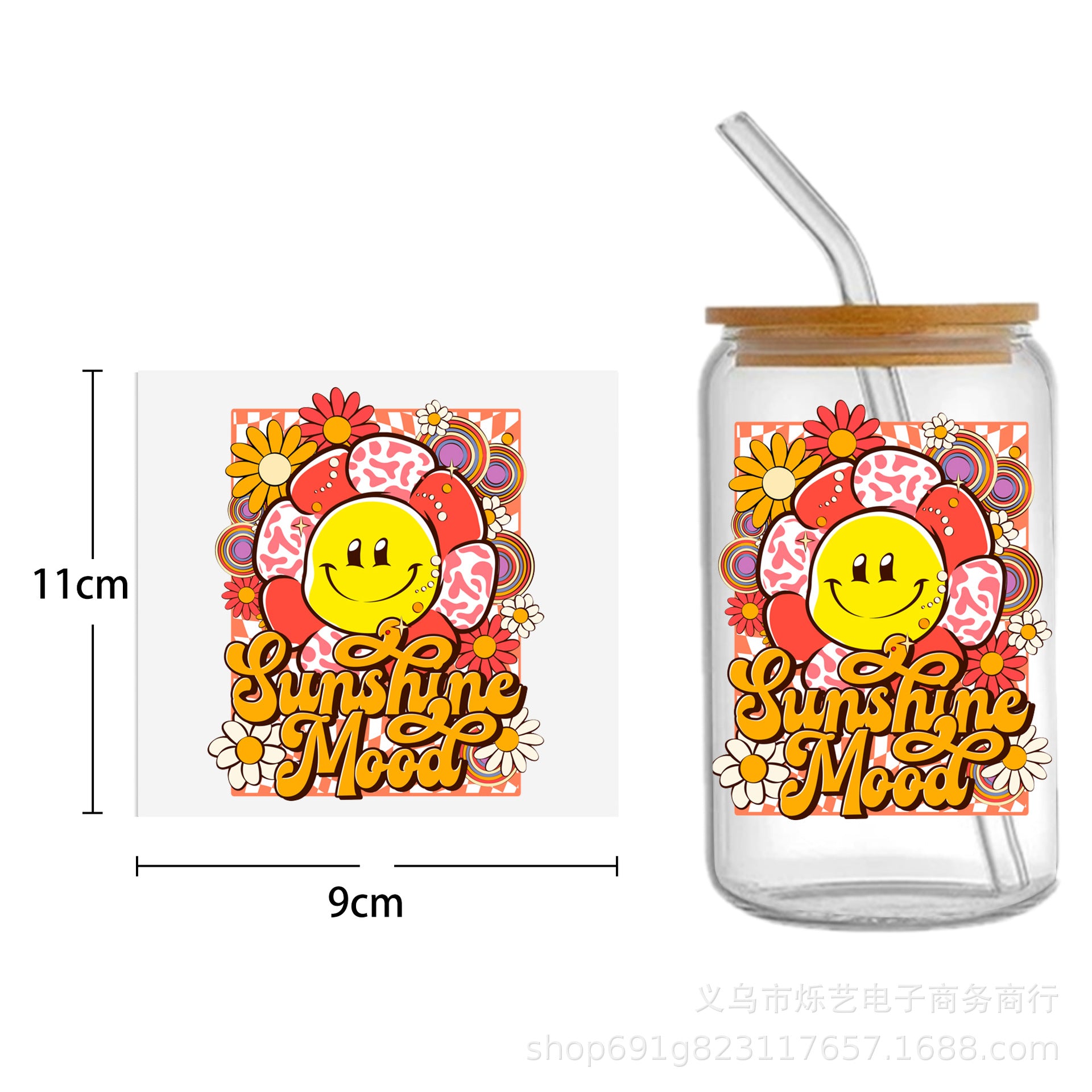 Wholesale Cute Smiley Flower Series Printing UV DTF Transfer Crystal Cup Sticker