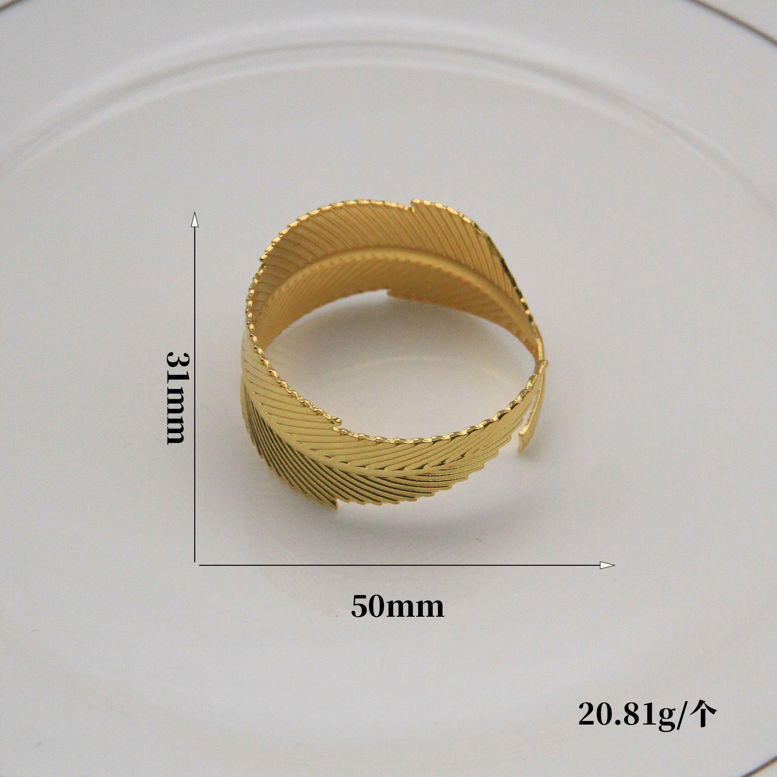 Wholesale Leaf Metal Electroplating Napkin Ring