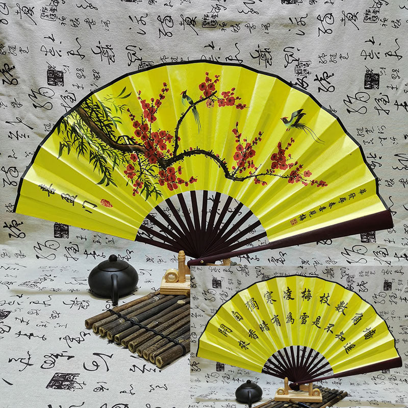 Wholesale 10 -inch Chinese Style Double -sided Dance Fan