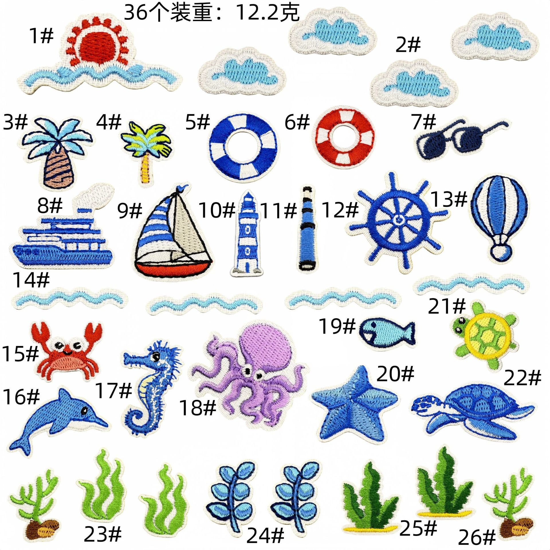 Wholesale Modern Cartoon Ocean Life Embroidered Patch Iron On Applique For Shoes Hats Fashion DIY Accessory