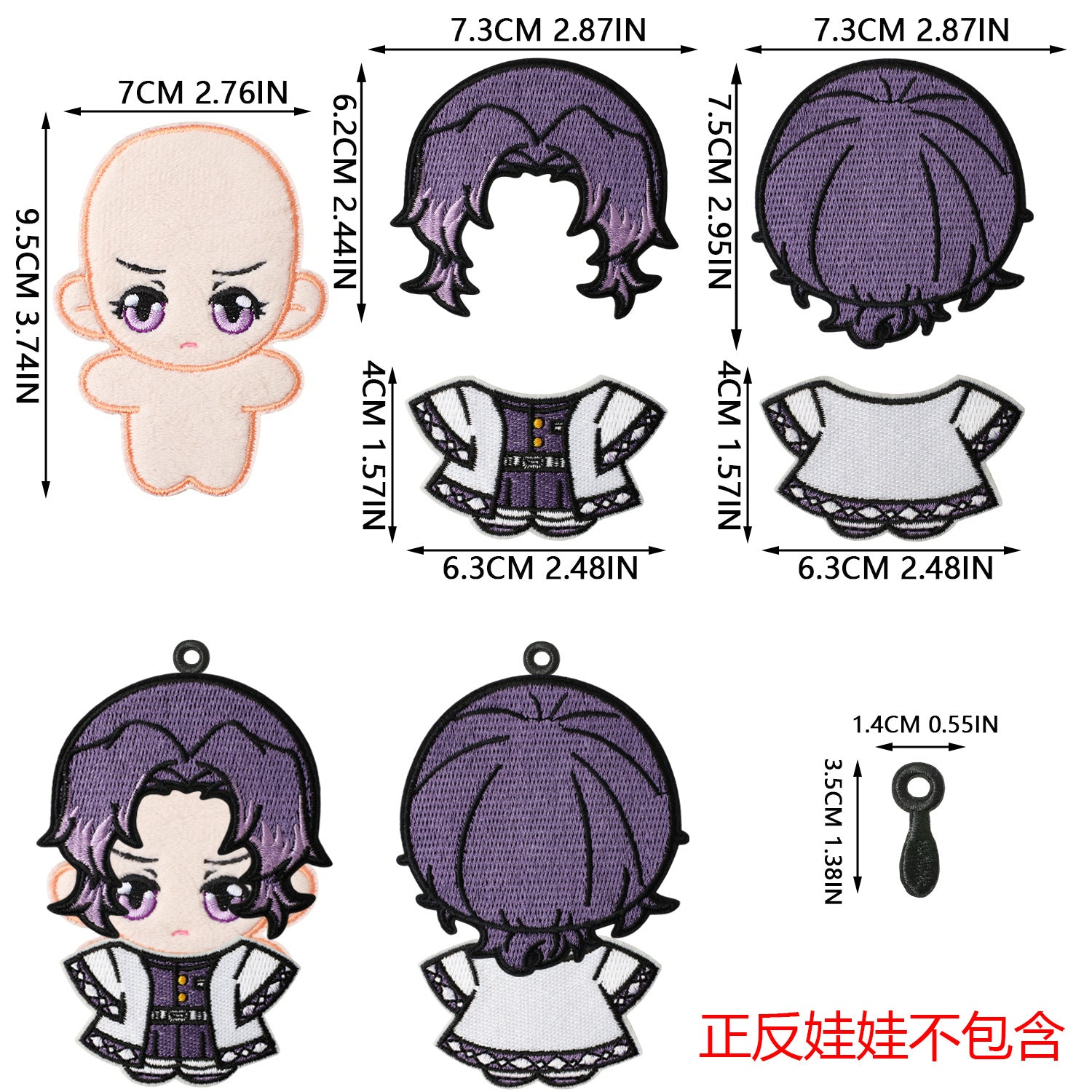 Wholesale 200 Sets Trendy Felt Doll DIY Embroidery Patch Kit For Clothing Decoration Boutique Craft Supply OLY Exclusive