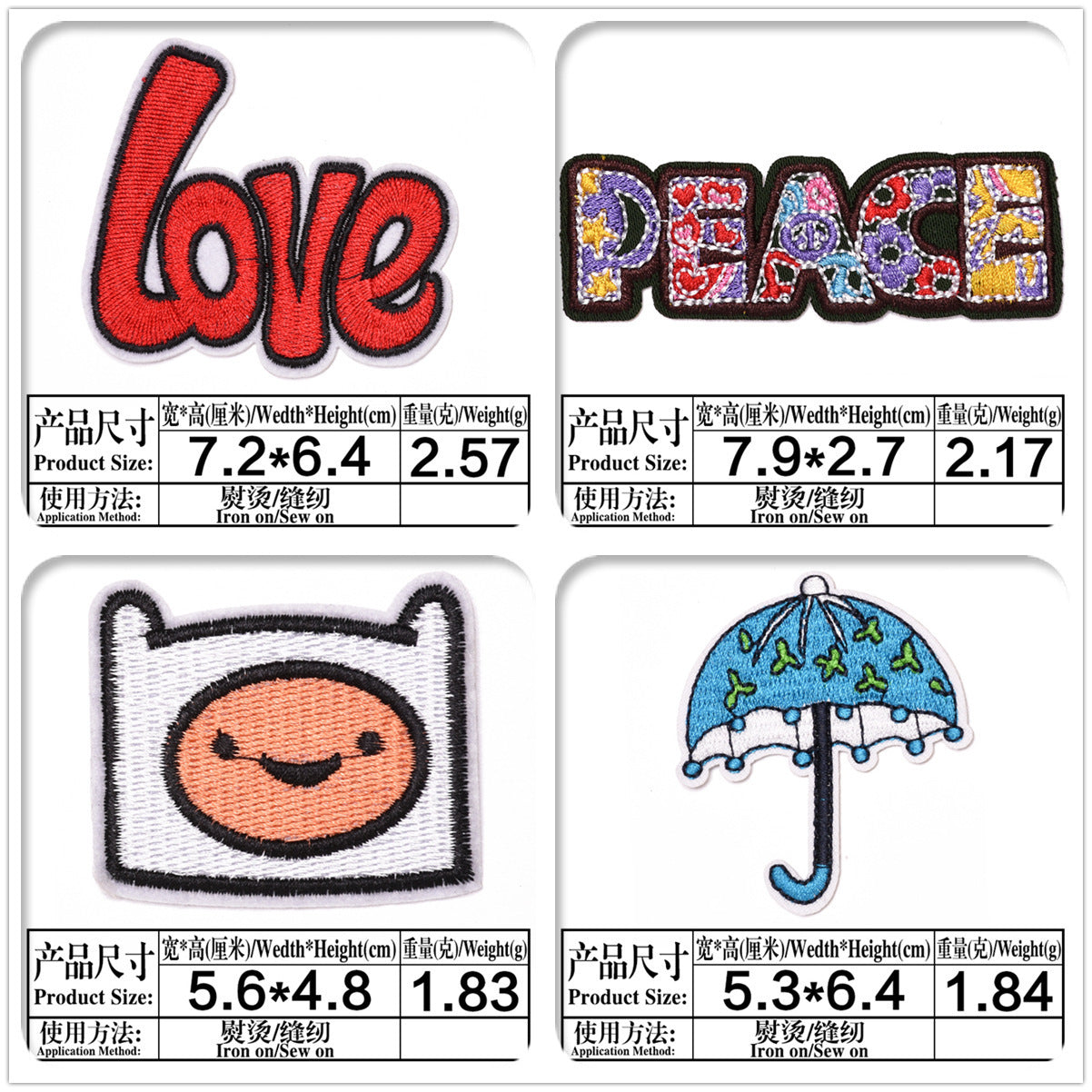 Wholesale Cartoon Animal Fabric Patches Iron On Sew On Embroidered Badges For Clothing 13 Styles DIY Accessory