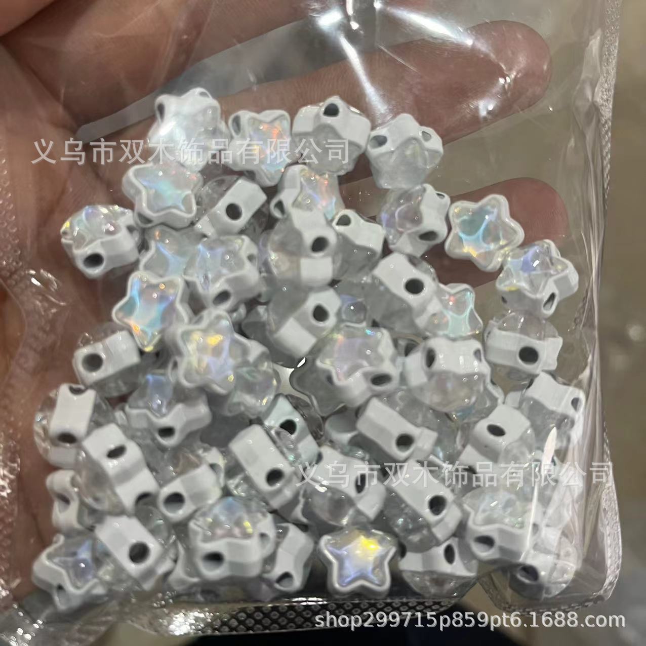Wholesale 10pcs Double-sided Diamond-studded Four-way Star Alloy Spacer Beads