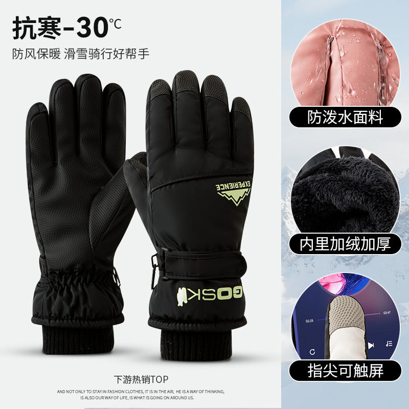 Wholesale Winter Warm and Cold-proof Plus Velvet and Thickened Windproof and Touch Screen Ski Gloves