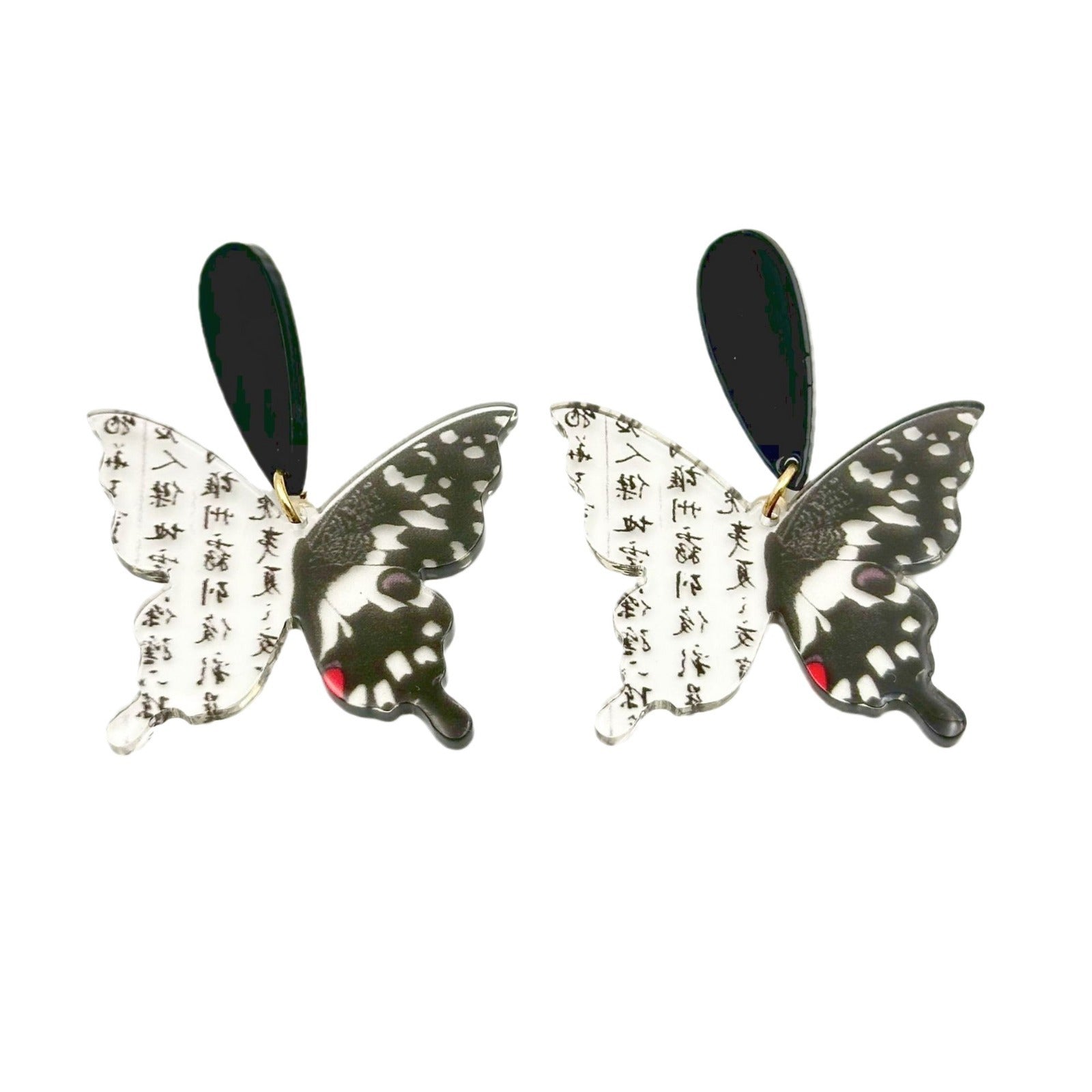 Wallesar Ink Butterfly Calligraphy Antique Earrings