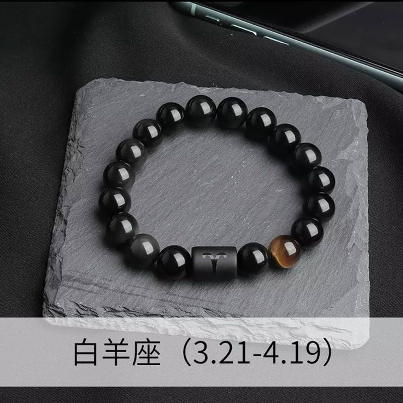 Wholesale Twelve Constellations Natural Stone Elastic Bracelet