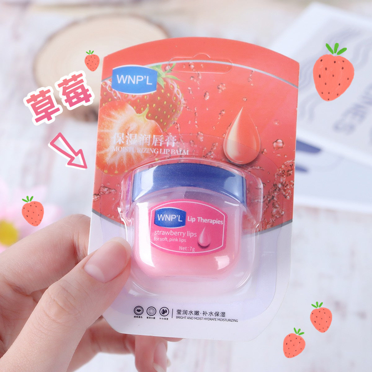 Wholesale Plastic Hydrating Lip Mask