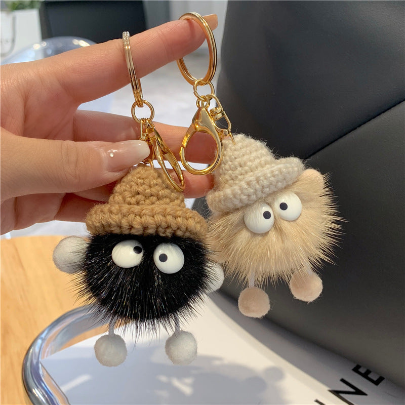 Wholesale Cute Plush Ball Keychains