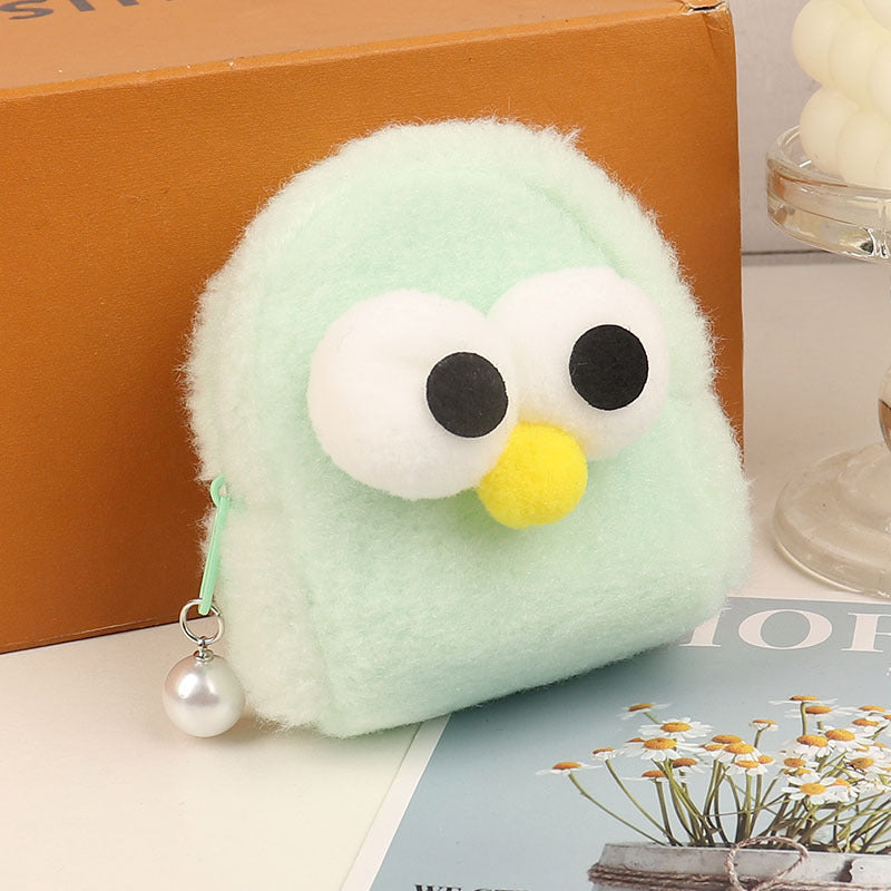 Wholesale Three-dimensional Chick Backpack Type Plush Key Coin Purse