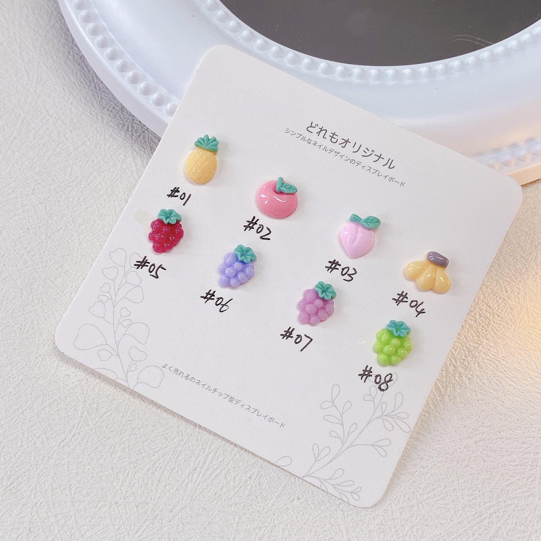 Wholesale 10PCS/Pack Cream Colored Fruit Resin Nail Stickers