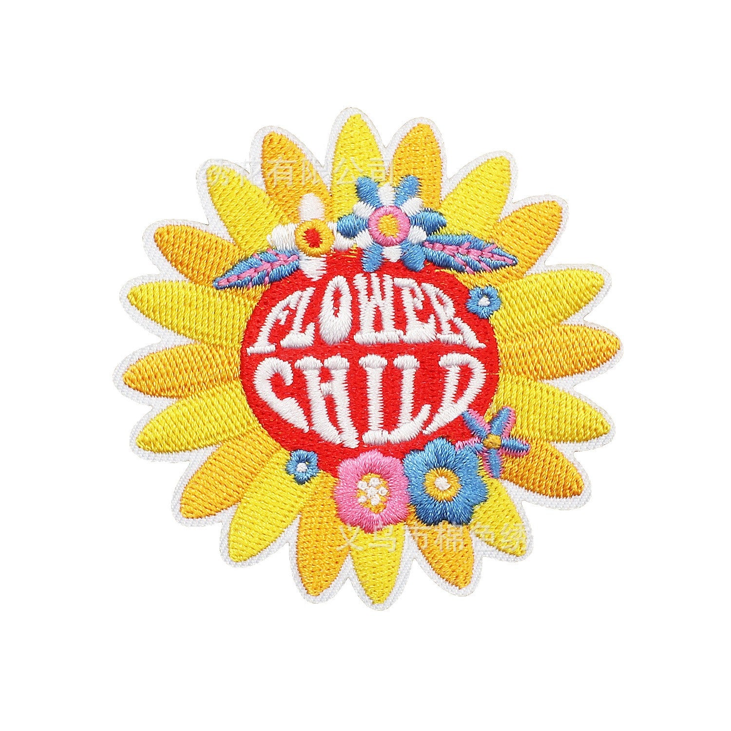 Wholesale Sunflower Bee Embroidery Patch Chic Decorative Clothing Accessory DIY Craft Gift Boutique Resale