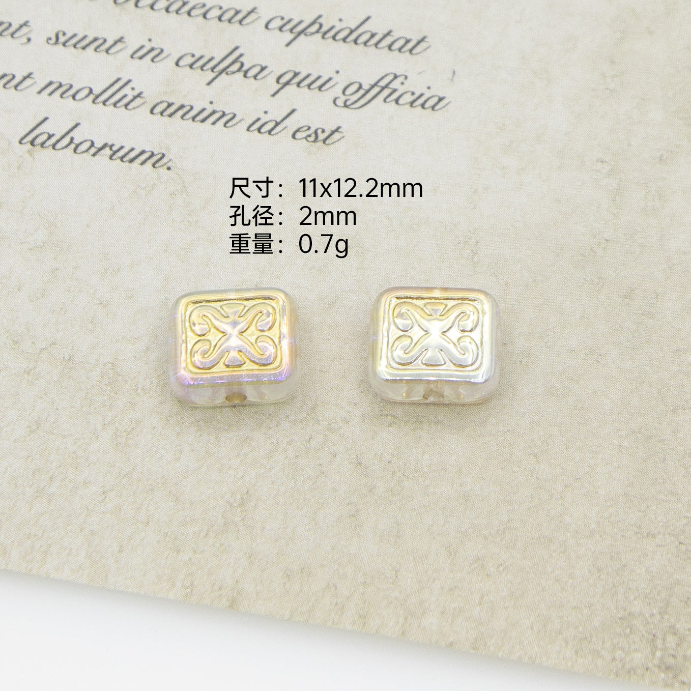 Wholesale 50pcs Retro White Pattern Gold Beads Magic Mirror Lamp Butterfly Beads