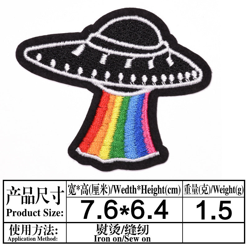 Wholesale Space Astronaut Rocket Embroidered Appliques 13Pcs Adhesive Cloth Patches For Clothing Decoration