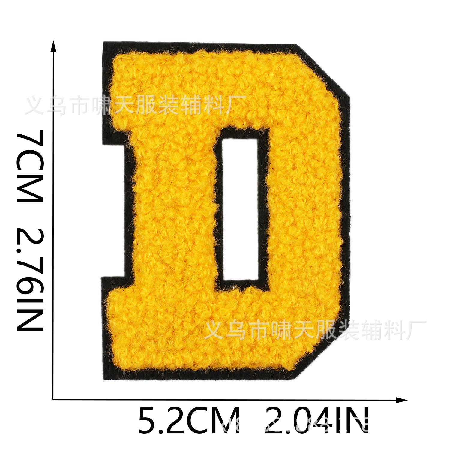 Wholesale Khaki English alphabet patch