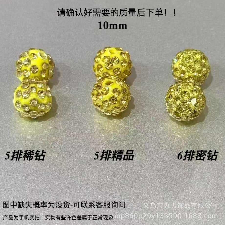 Wholesale 100pcs Polymer Clay Diamond Beads Loose Spacer Beads For DIY Jewelry Making Trendy Fashion Accessory For Resale