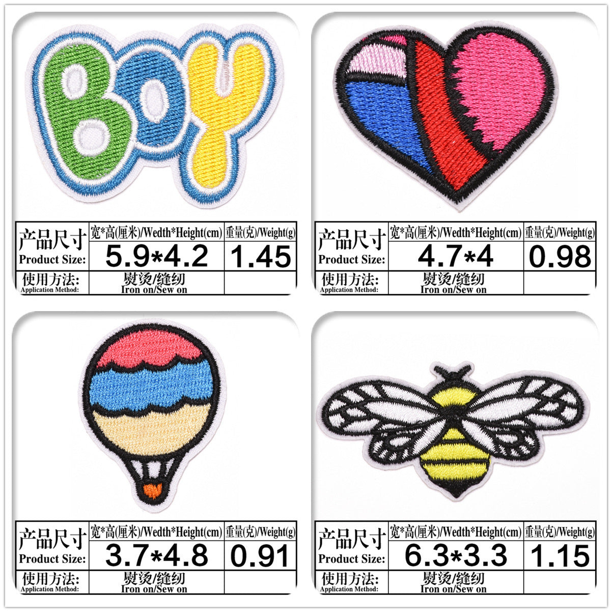 Wholesale Felt Cartoon Iron On Patches Set Of 13 For Jeans DIY Accessory