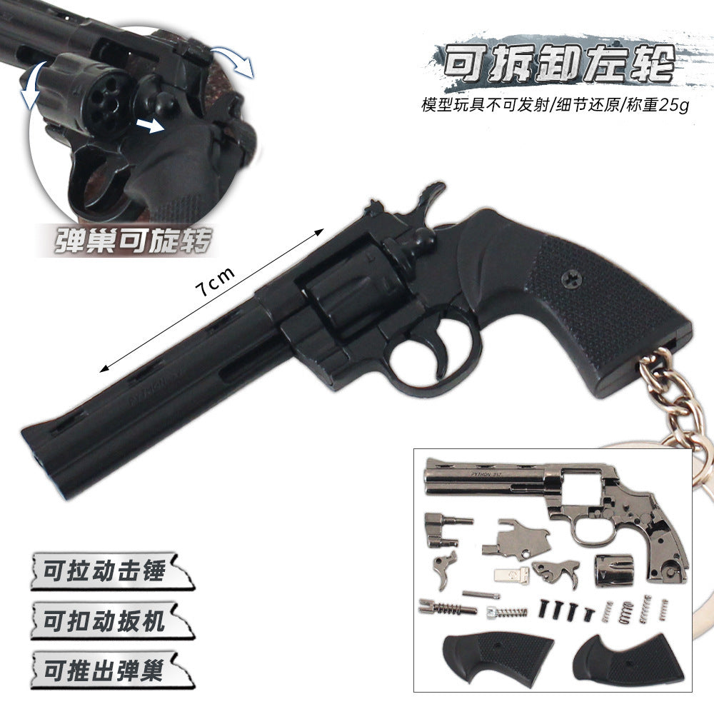 Wholesale 1:3 small pendant surrounding hand grab assembly toy key chain ornaments