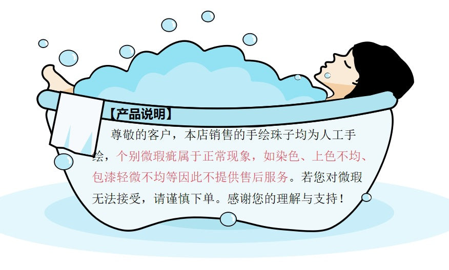 Wholesale 10PCS Cat Claw Hand Painted Beads Gold Powder Acrylic Beads Handmade DIY Beads