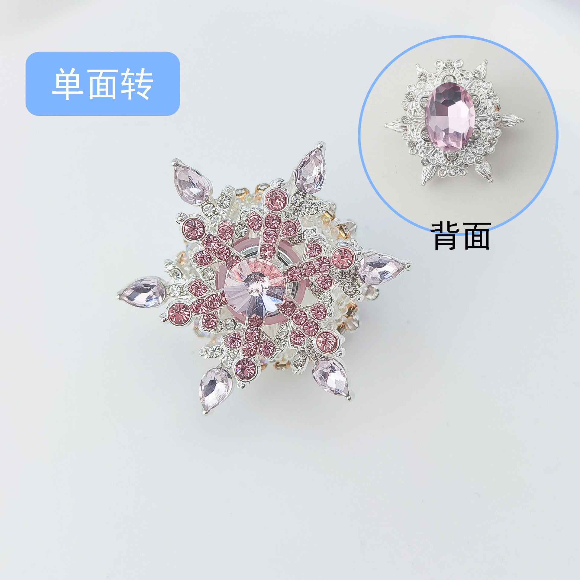 Wholesale 5pcs Tide double-sided spinning sunflower Acrylic Beads