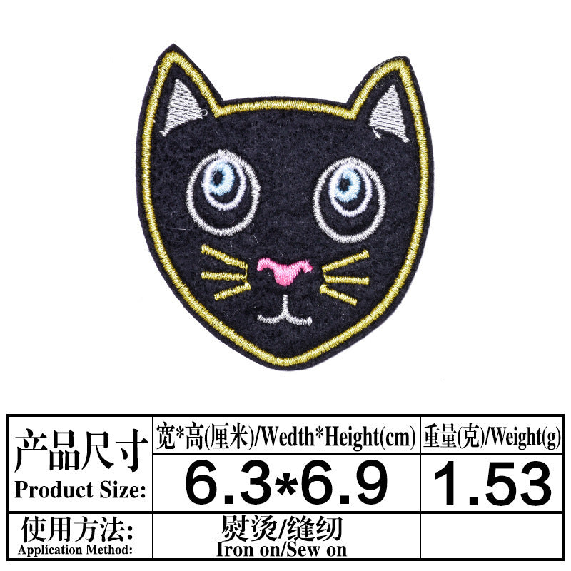 Wholesale 16 Pack Cartoon Embroidery Patch Set With Self Adhesive Backing Iron On Repair Stickers For Clothing Bags Decorative DIY Accessory Gift