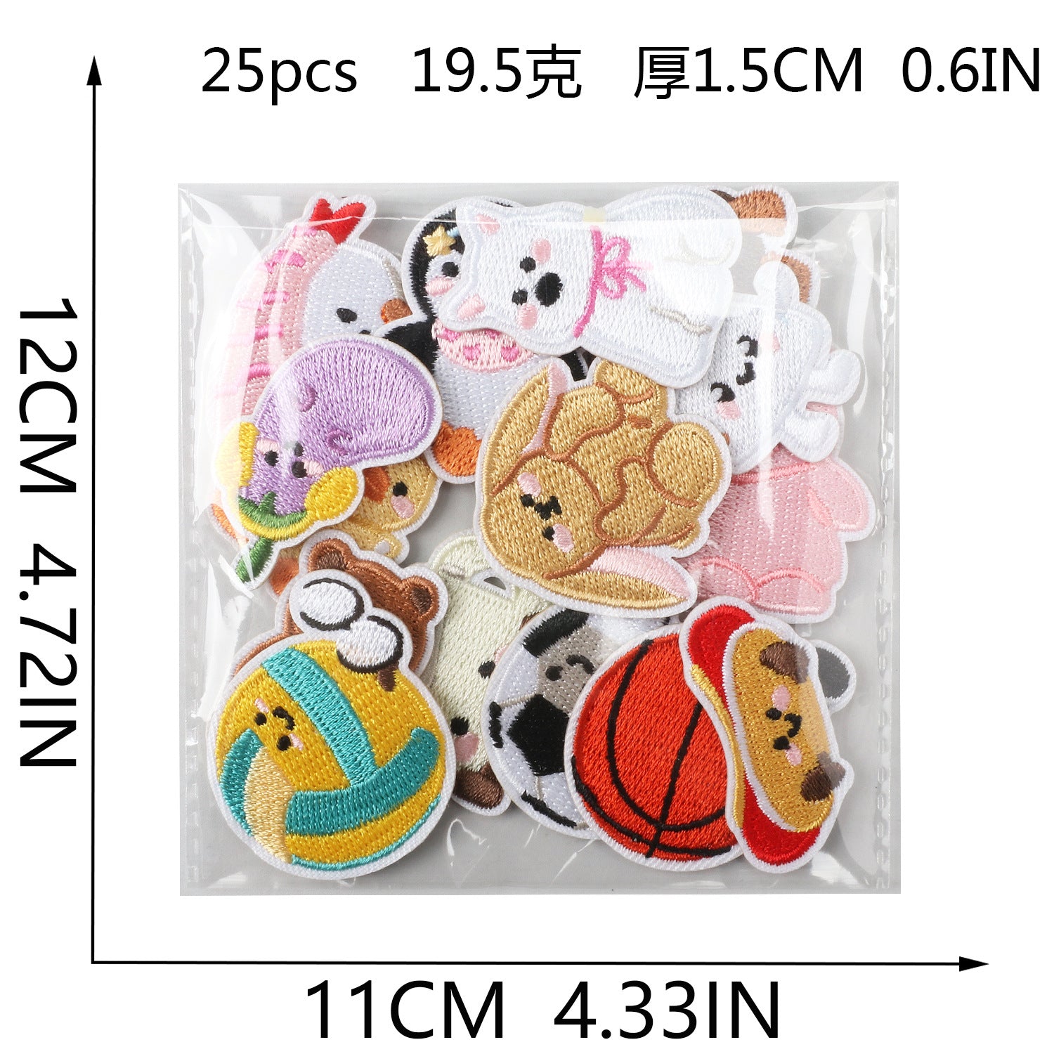 Wholesale Cute Puppy Iron On Embroidered Patches Polyester Sewn Applique For Clothing Bags DIY Decorative Accessory