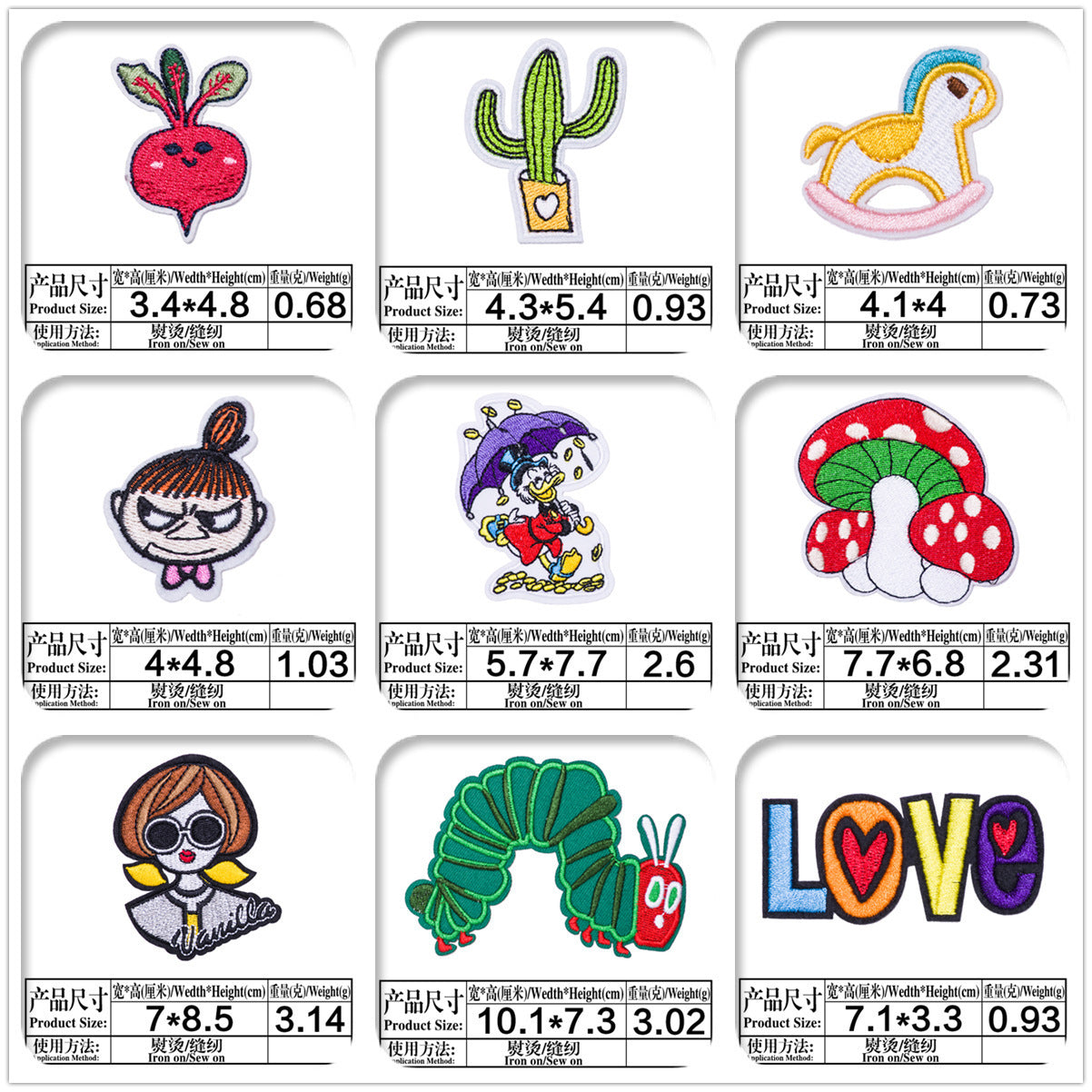 Wholesale Cartoon Animal Cloth Embroidery Patch For Clothing DIY Sew On Apparel Decoration