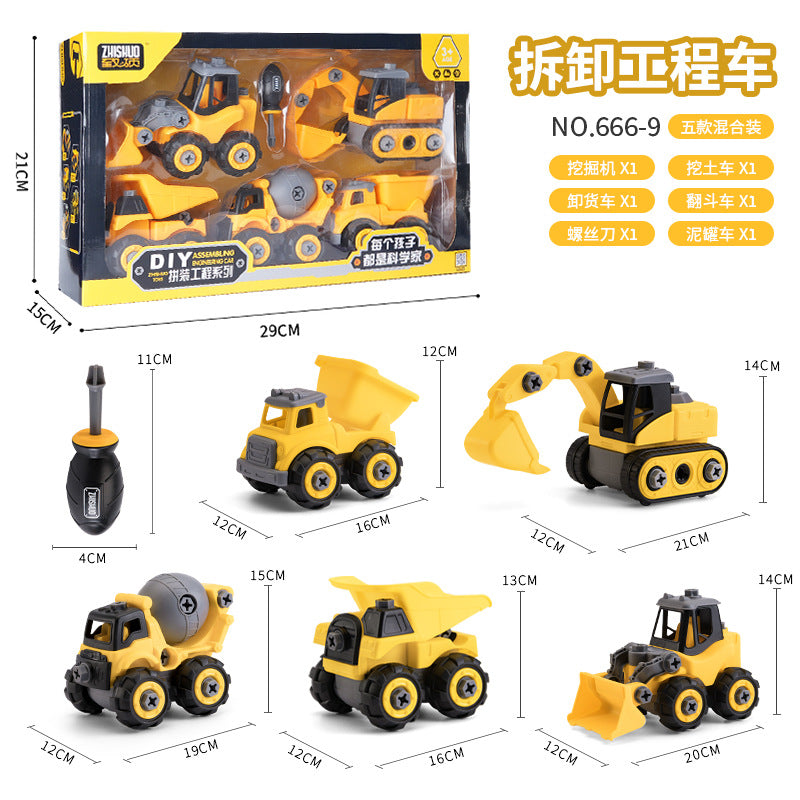 Wholesale Children's Puzzle Early Education Tank DIY Screwing, Disassembling, Assembling, and Assembling Military Toys