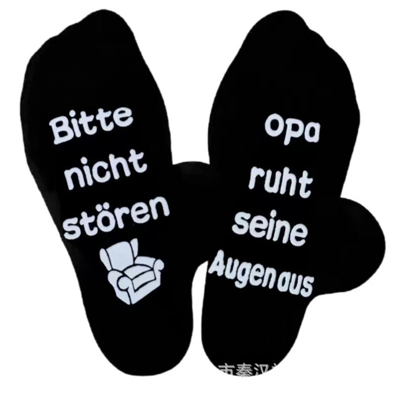 Wholesale of European and American Cotton Medium Cylinder Letter Anti Slip Adhesive Socks