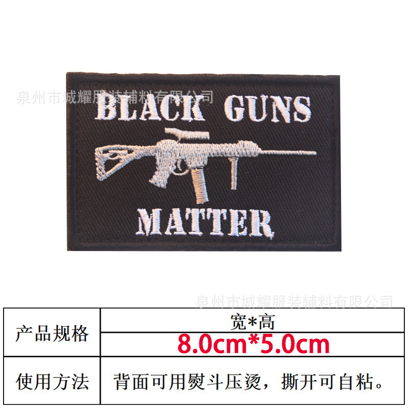 Wholesale English Letter Fabric Patches Custom-Made World Flag Patches