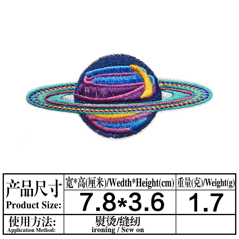 Wholesale Cartoon Rocket Basketball English Clothes Embroidery DIY Patches