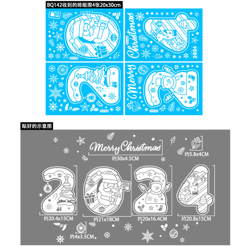 Wholesale Merry Christmas Stickers Santa Claus Elk Snowman Window Sticker