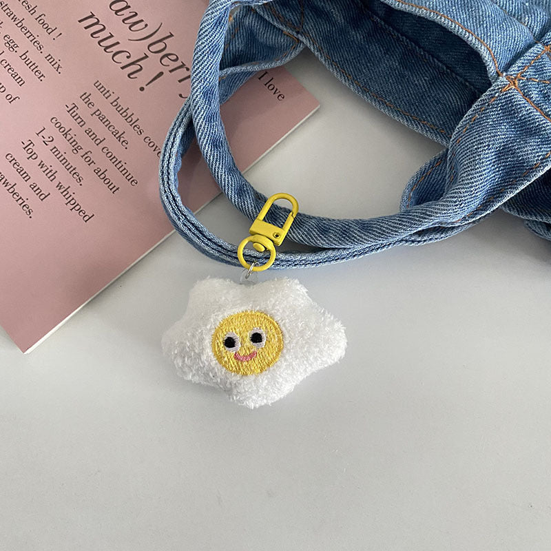 Wholesale Cute Expression Plush Keychain