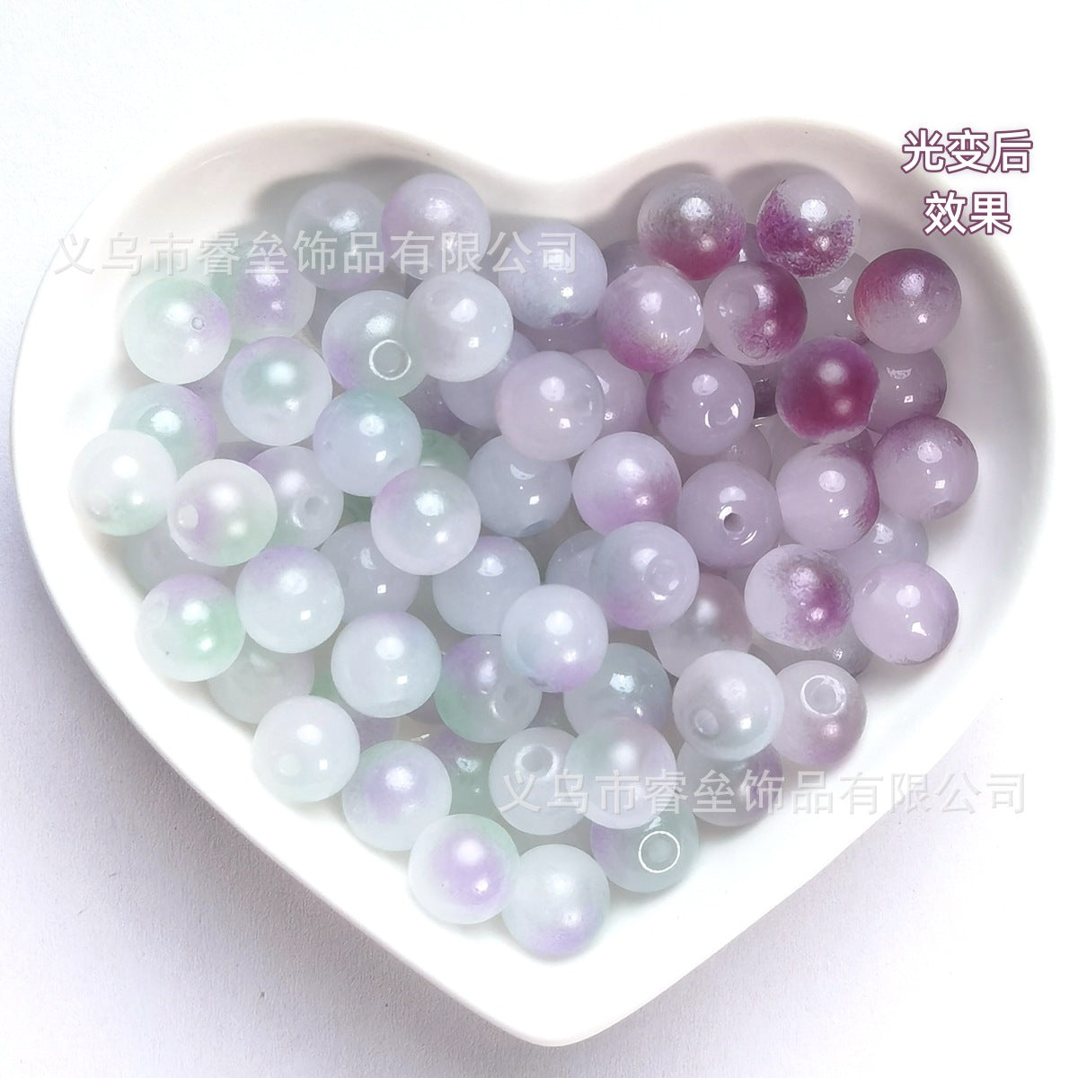 Wholesale 50pcs Ultraviolet light-changing glass beads  Acrylic Beads