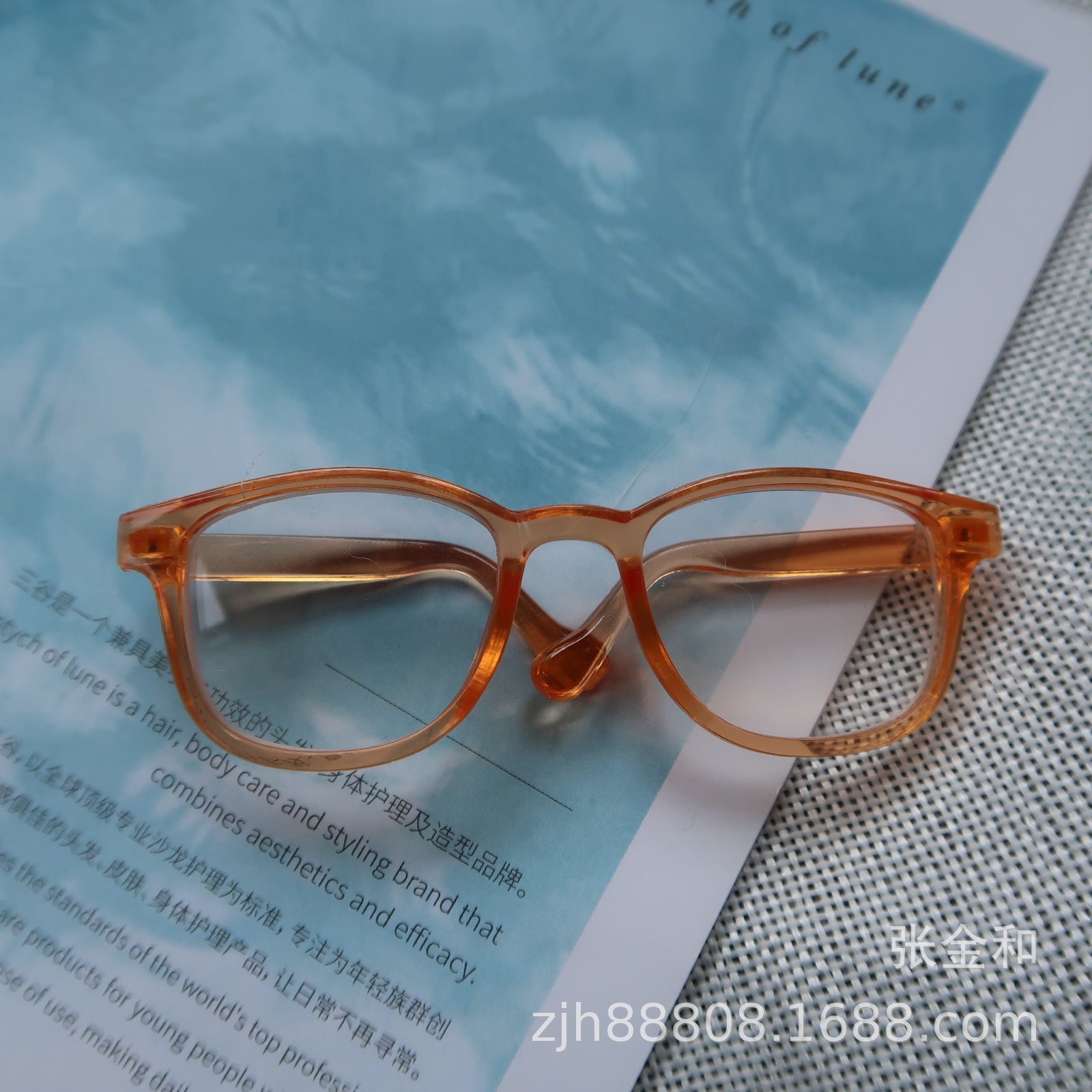 Wholesale Plastic 9.5cm Pet Dog Cat Large Frame Glasses