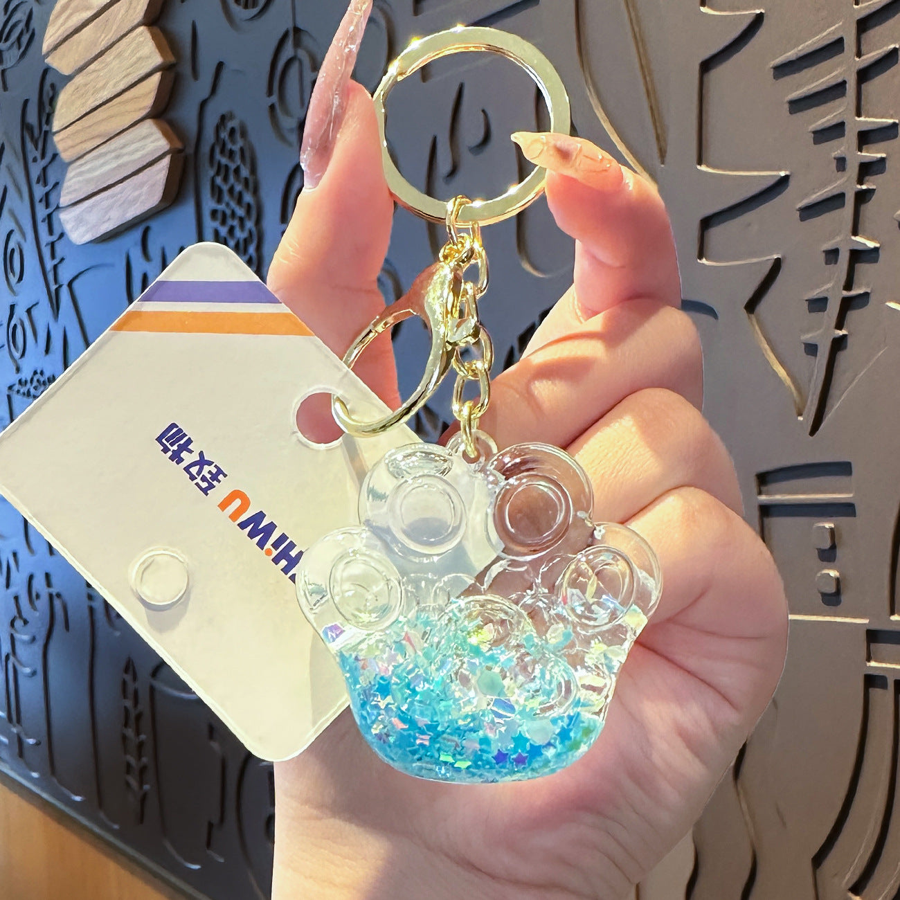 Wholesale Oil-infused Cat Claw Quicksand Acrylic Liquid Keychain