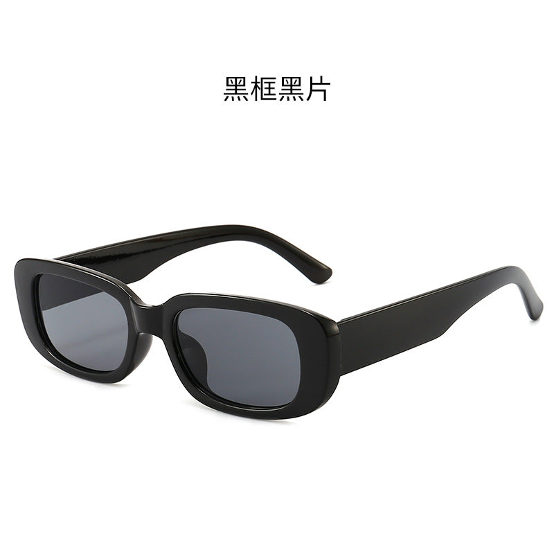 Wholesale Sunglasses Small Frame Sunglasses Frame Irregular Sunglasses