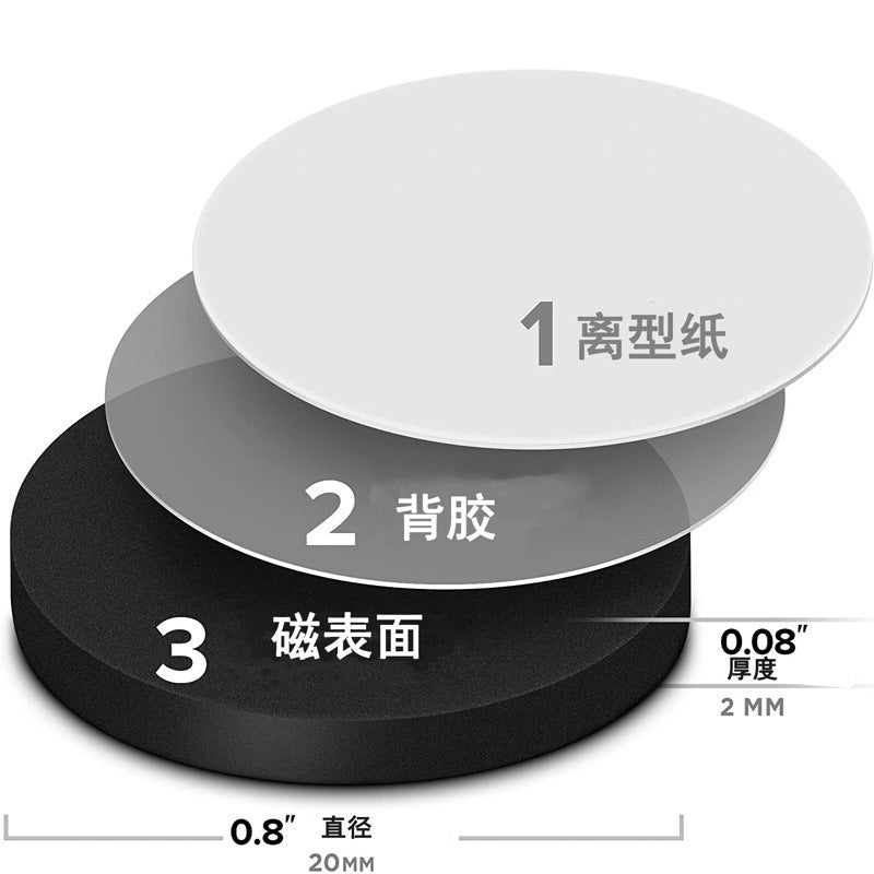 Wholesale Magnet Dots Round Magnets Refrigerator Magnets Self-Adhesive Magnetic Stickers