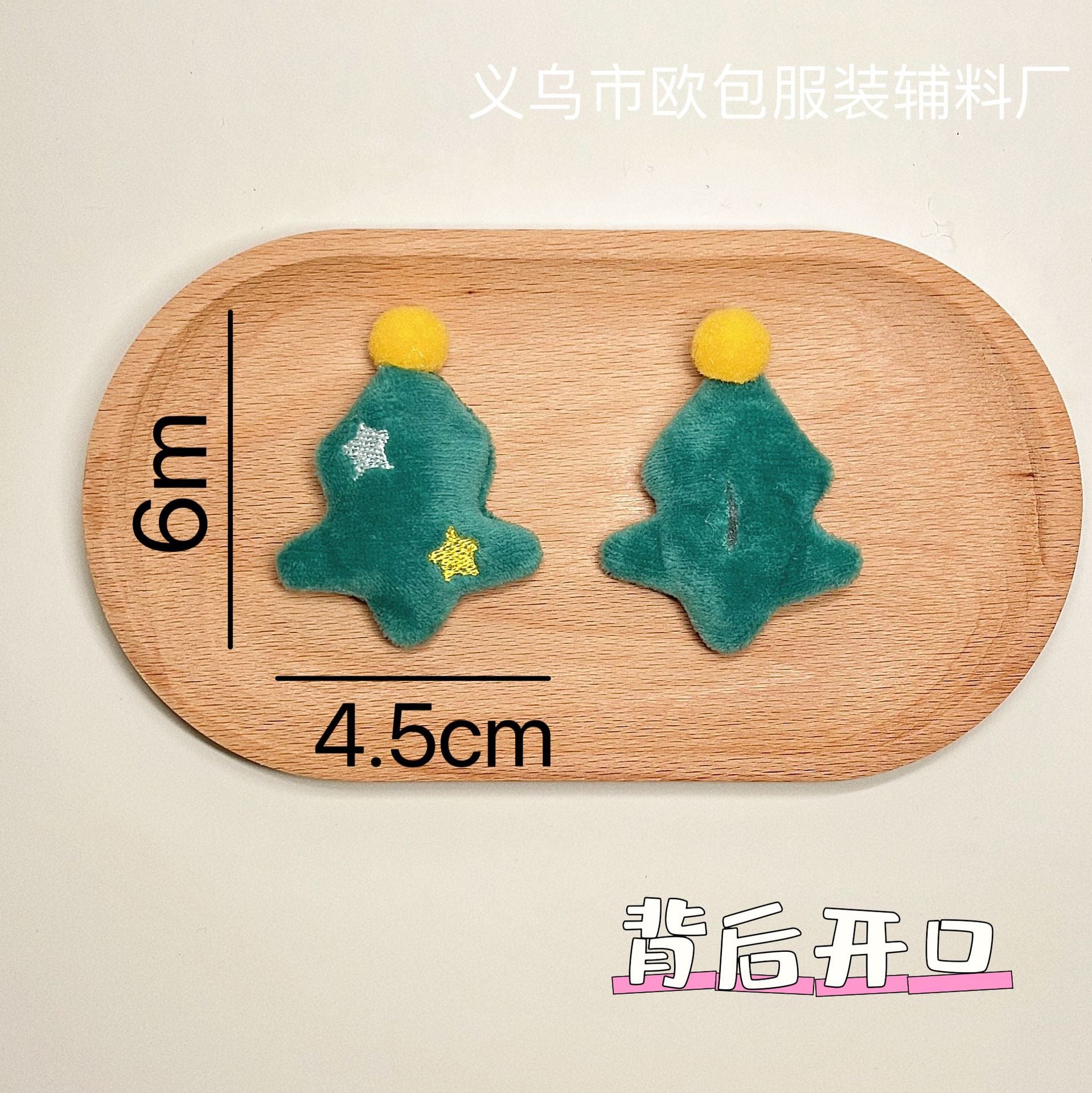 dxx-img:862a2f8865f74b6f14c1d6f686ea13da,OLY-BCH-5606993108598-M2