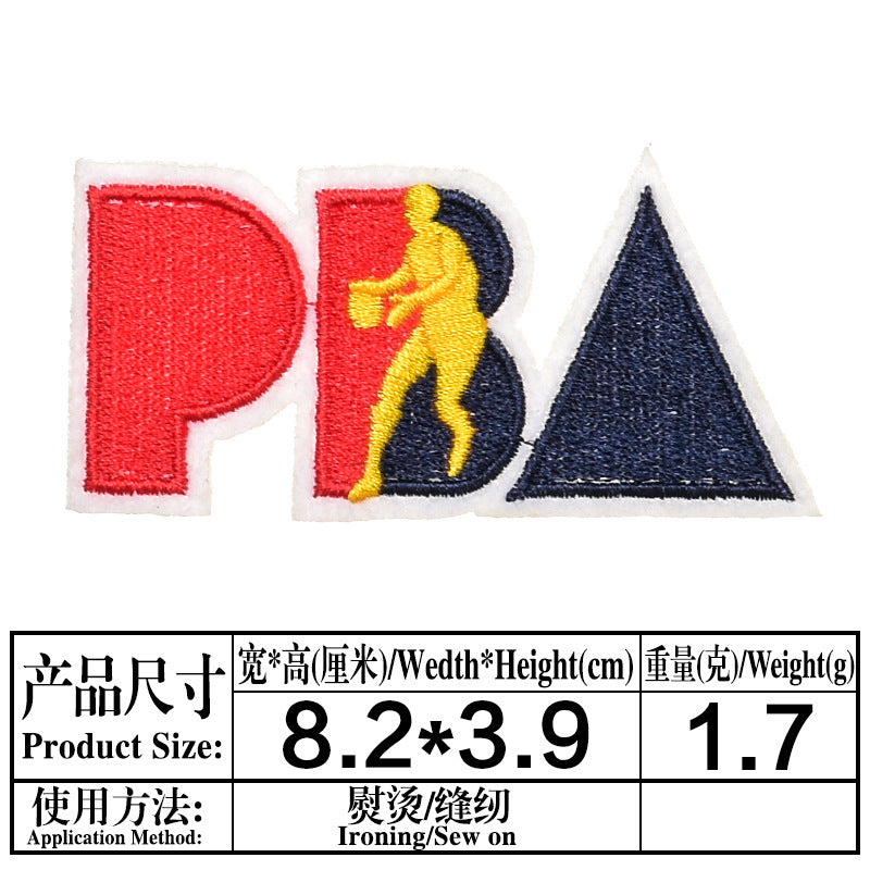 Wholesale Basketball Team Embroidered Patches 11 Piece Set Clothing Decorative Accent DIY Repair Accessory Gift For Boutique Resale