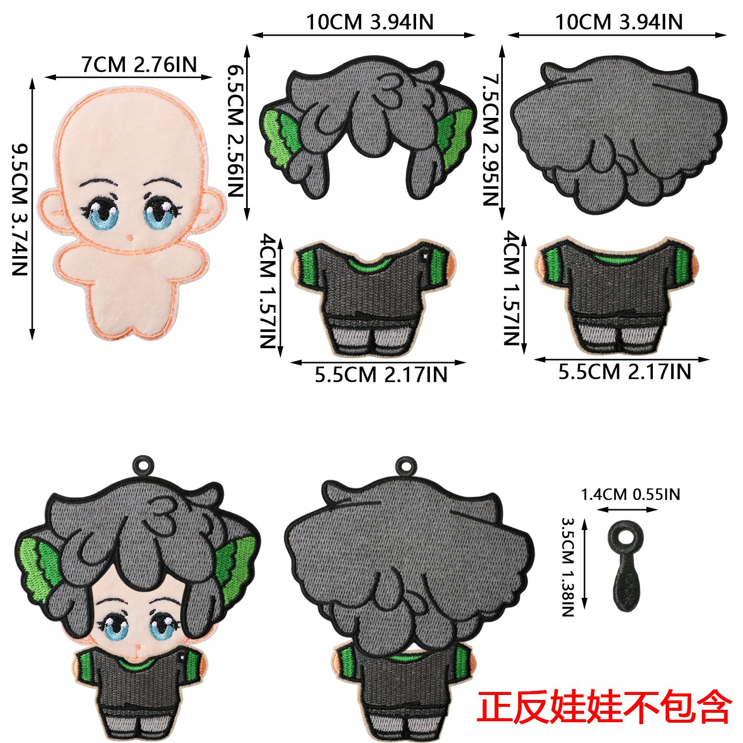 Wholesale 200 Sets Trendy Felt Doll DIY Embroidery Patch Kit For Clothing Decoration Boutique Craft Supply OLY Exclusive