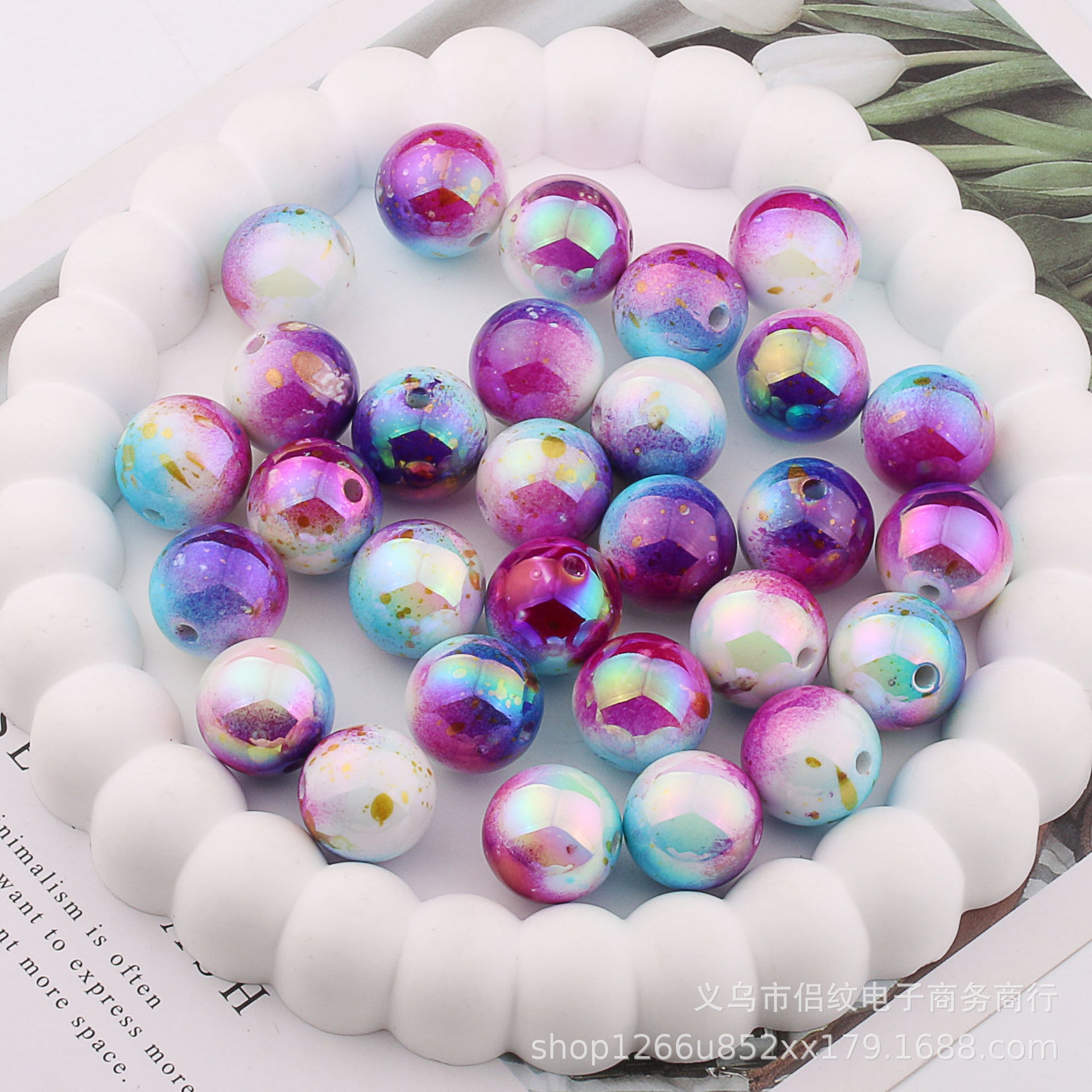 Wholesale 20PCS Acrylic Gold Gradient UV Plated Color Straight Hole Balls