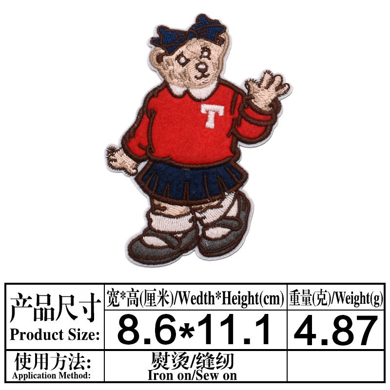 Wholesale Cute Cartoon Bear Iron On Cloth Patch Modern Simple Applique For Clothing