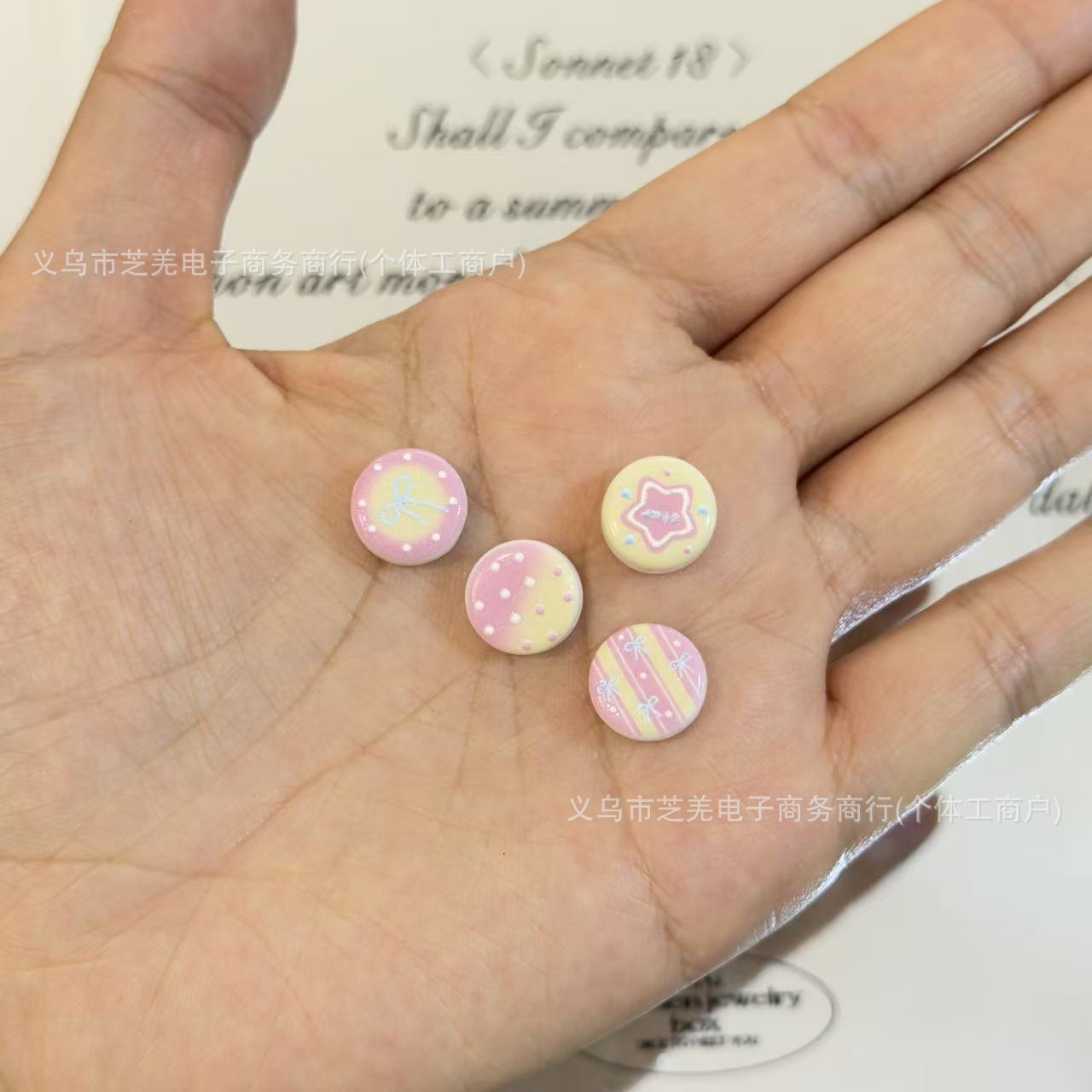 Wholesale 10pcs candy colored embossed milk shaped acrylic beads