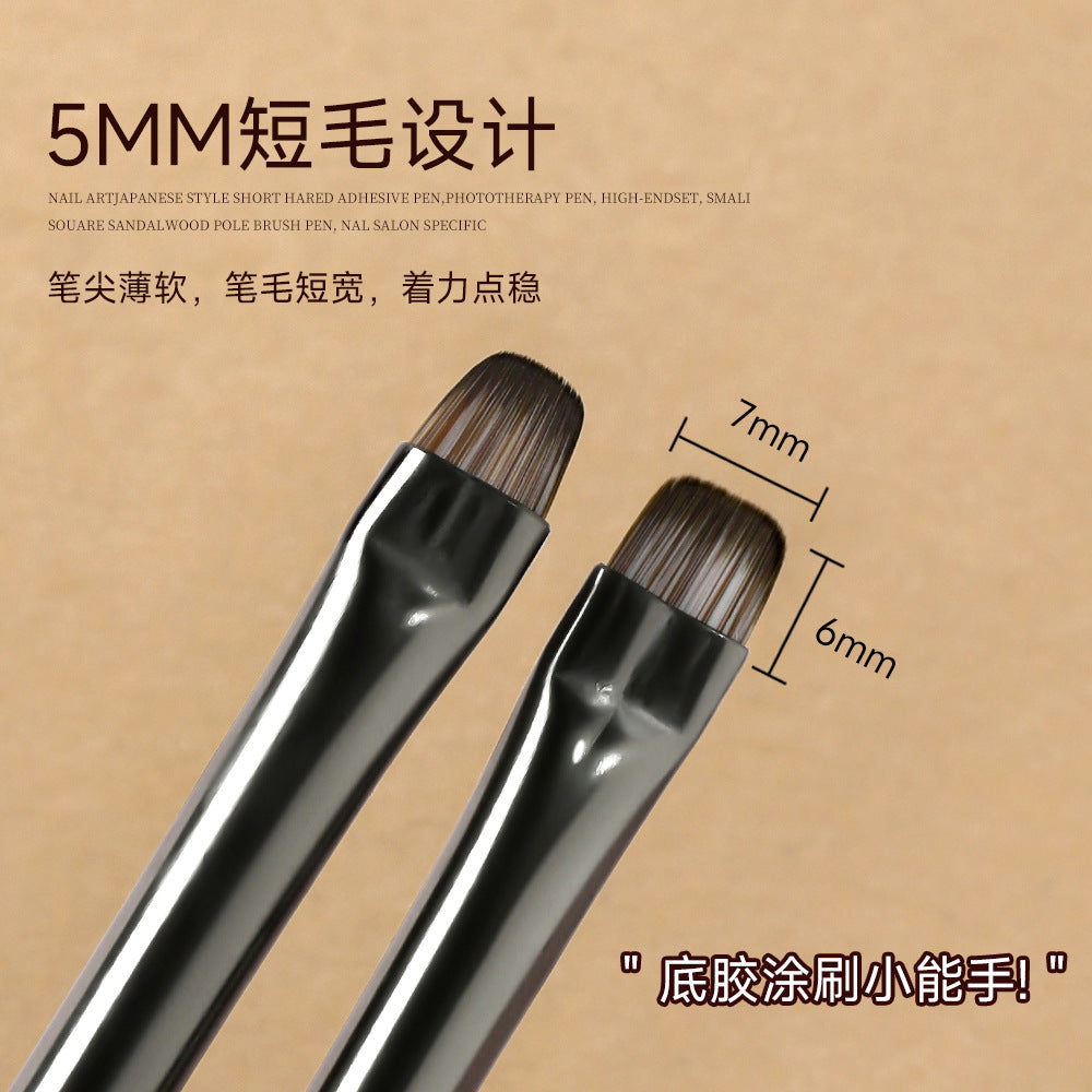 Wholesale Nail art base glue pen short-hair brush French phototherapy pen flat head small round sandalwood Japanese nail art base glue brush
