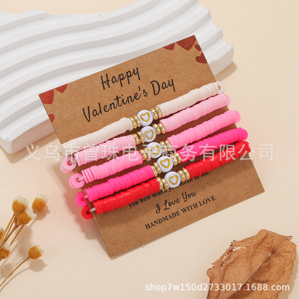 Wholesale Valentine's Day Multi layered Pink Love Soft Ceramic Bead Elastic Bracelet