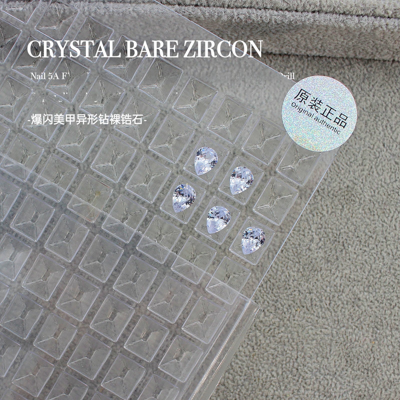 Wholesale 50pcs Flashing Mini Nude Zircon Pointed Bottom Diamond Shaped Rock Sugar Pigeon Egg Water Drop Nail Art Horse Eye Nail Art Jewelry