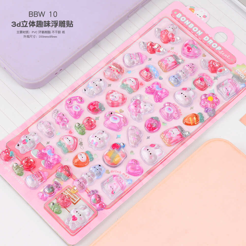 Wholesale Cartoon Animal Star Ghost 3D Stickers