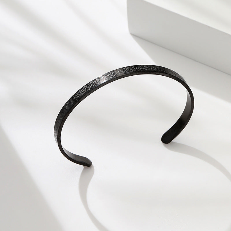 Wholesale 6mm Ayatoll Kursi Sleeve Engraving Open Adjustable Bracelet